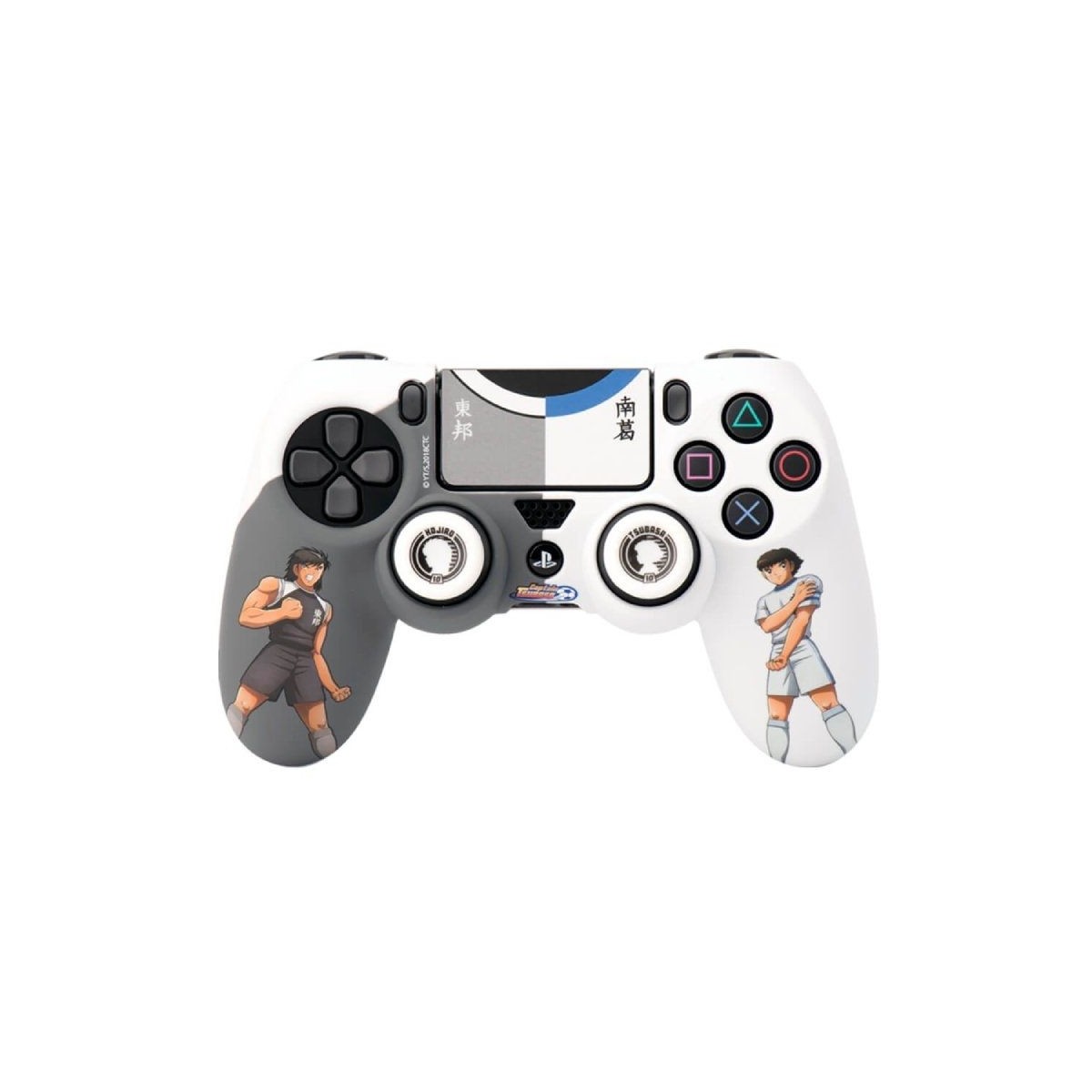 Funda silicona + grips fr-tec capitán tsubasa combo pack versus para mando ps4 Funda silicona + grips fr-tec capitán tsubasa combo pack versus para mando ps4