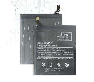 Battery For Xiaomi Mi 5S , Part Number: BM36