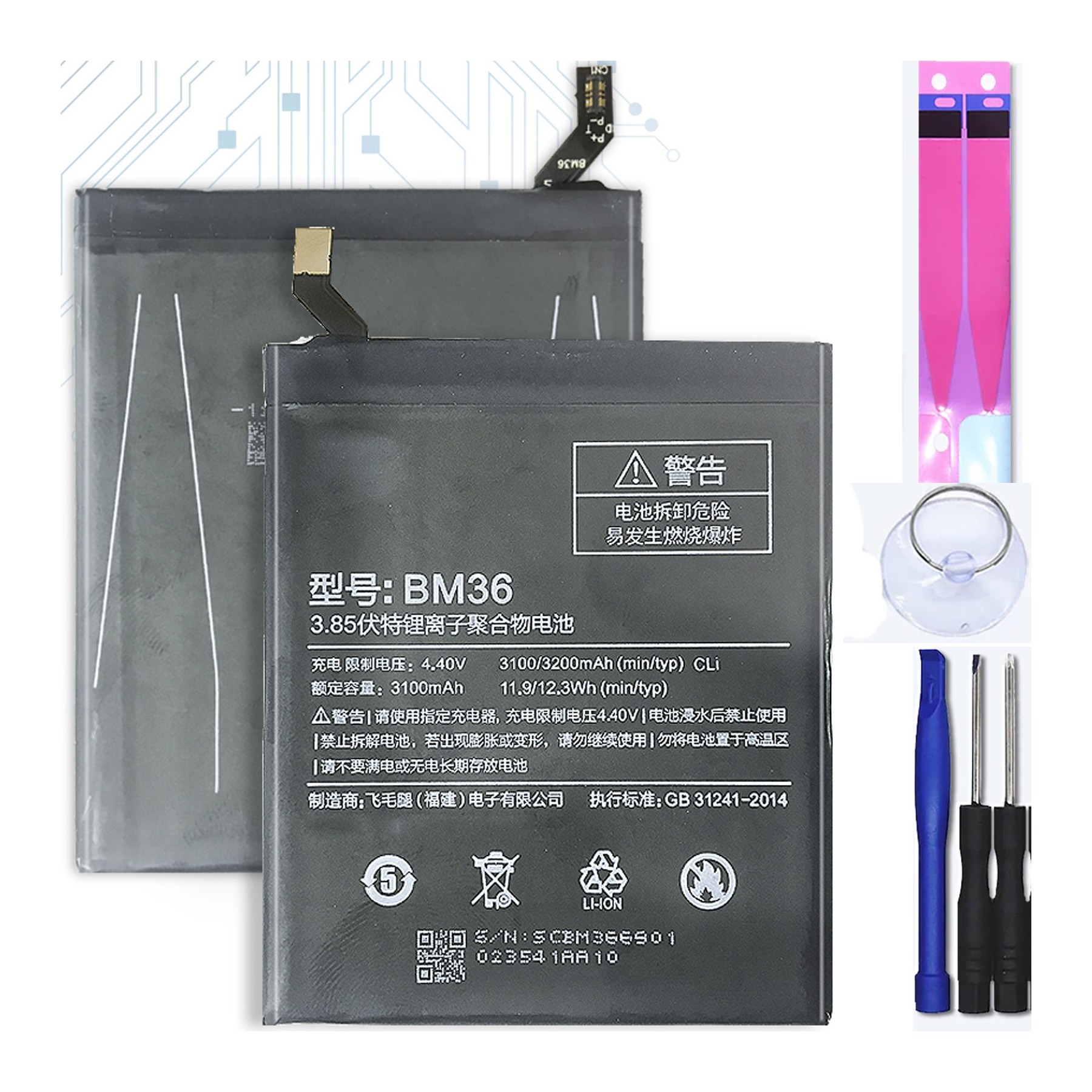 Bateria Para Xiaomi Mi5S Mi 5S Redmi 5S, Mpn Original: Bm36