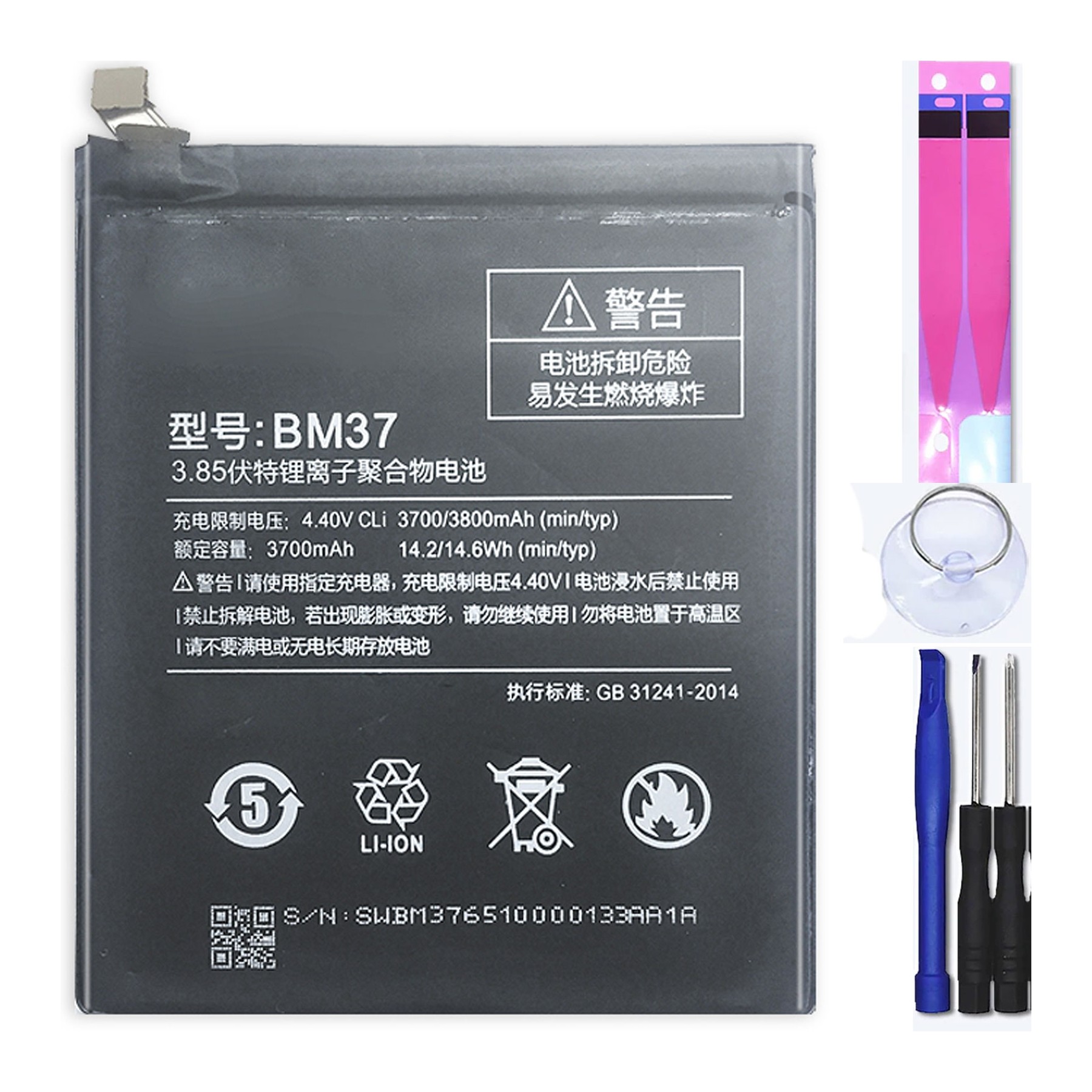 Batería Para Xiaomi Mi 5S Plus, MPN Original: Bm37