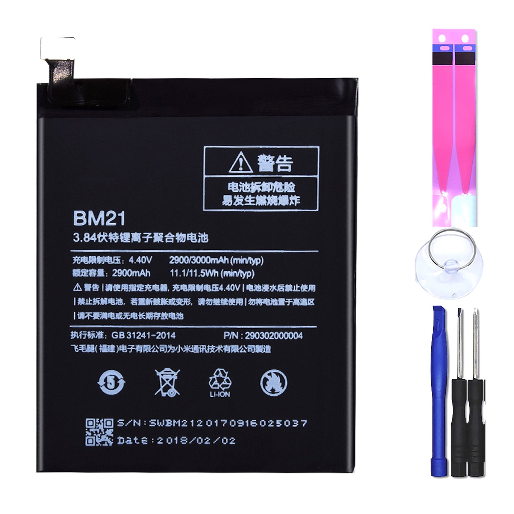 Bateria Interna Para Xiaomi Mi Note, Mpn Original: Bm21