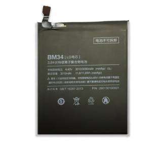 Battery for Xiaomi Mi Note Pro - Part Number BM34