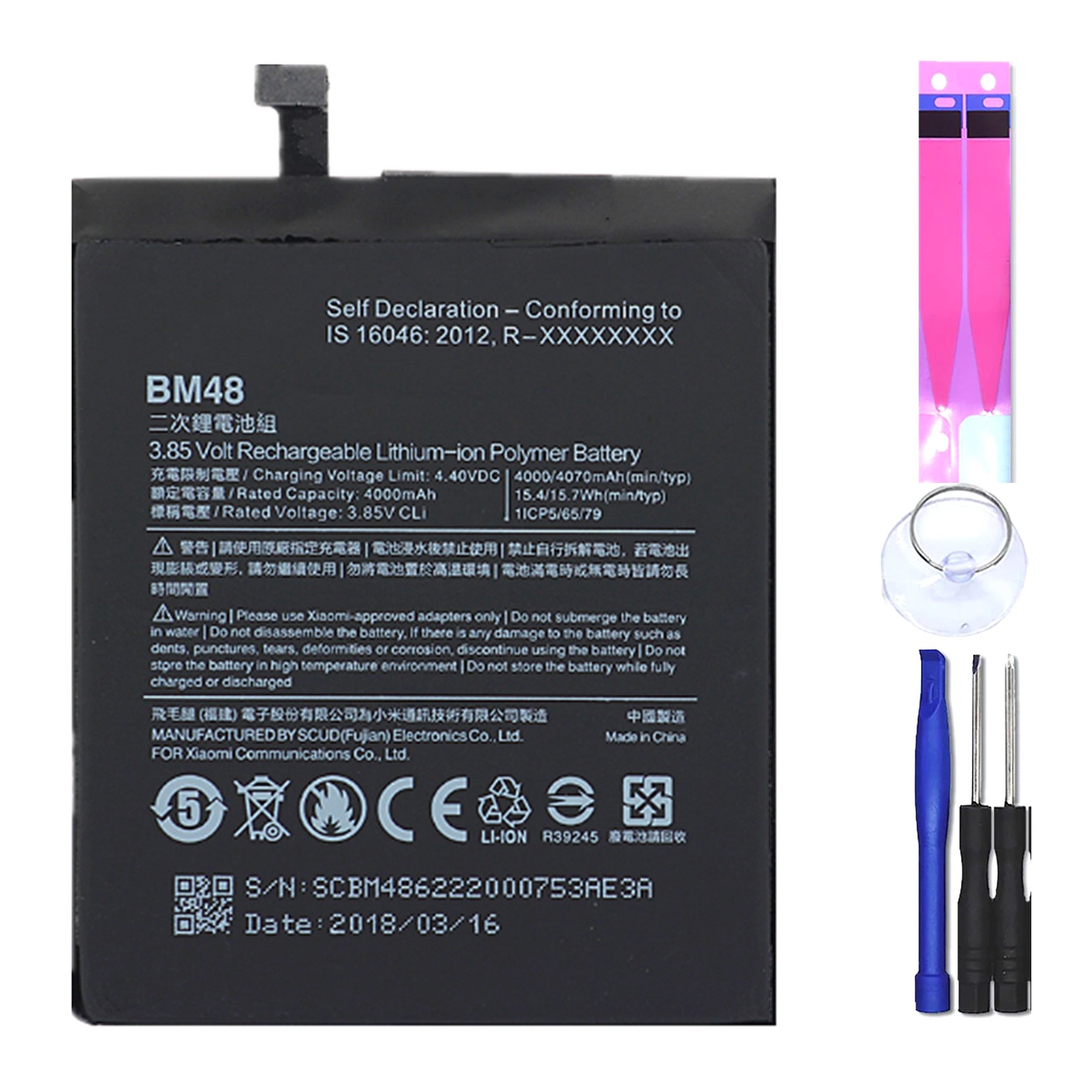 Bateria Interna Para Xiaomi Note 2, Mpn Original: Bm48