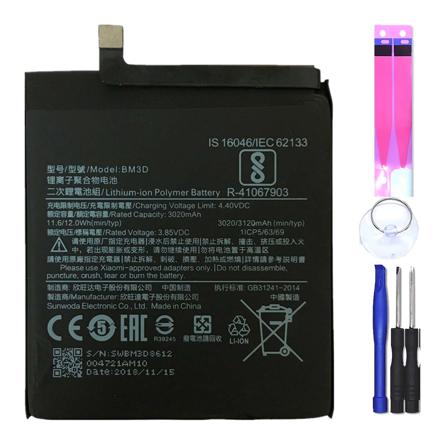 Bateria Interna Para Xiaomi Mi8 Se Mi 8Se, Mpn Original: Bm3D