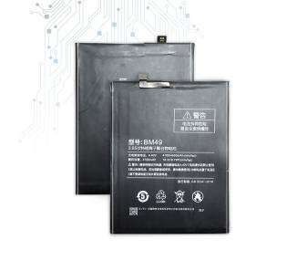Battery for Xiaomi Mi Max MiMax - Part Number BM49