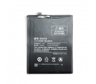 Batería Para Xiaomi Mi Max Mimax, MPN Original: Bm49