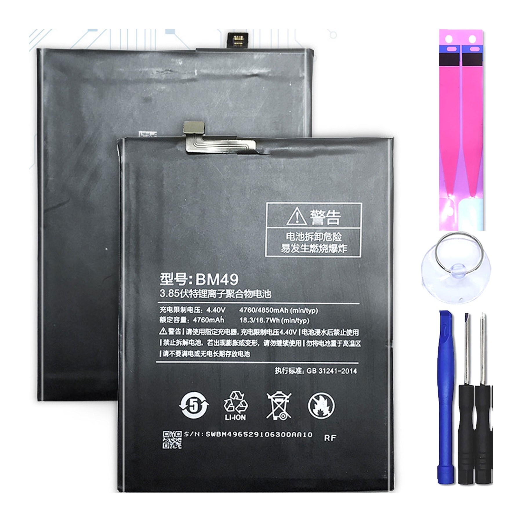 Batería Para Xiaomi Mi Max Mimax, MPN Original: Bm49