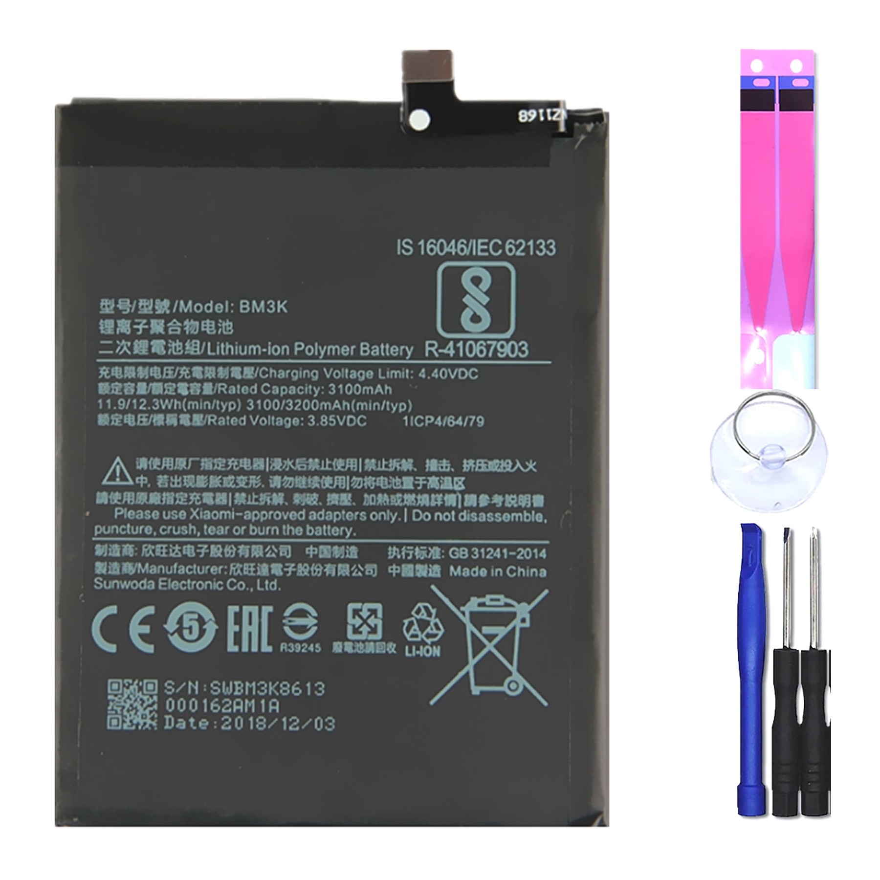 Bateria Interna Para Xiaomi Mi Mix 3 Mimix 3, Mpn Original: Bm3K