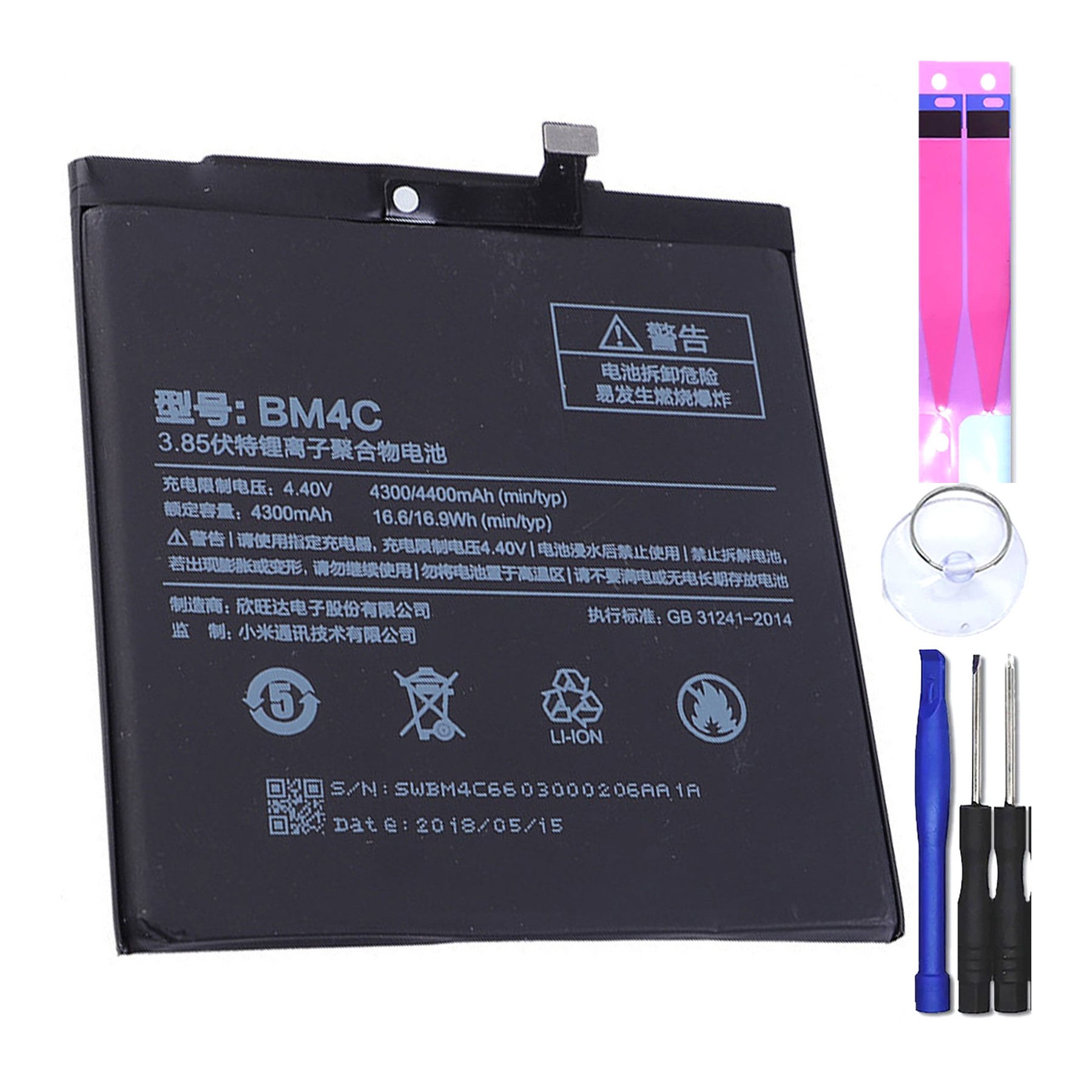 Bateria Interna Para Xiaomi Mi Mix Mimix, Mpn Original: Bm4C