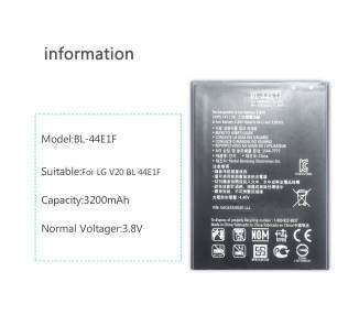 Battery for LG V20 F800 - Part Number BL-44E1F