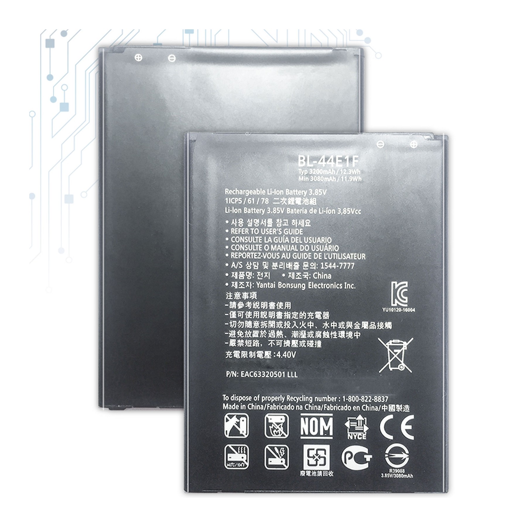 Bateria Interna Para Lg V20 F800 - Mpn Original Bl-44E1F