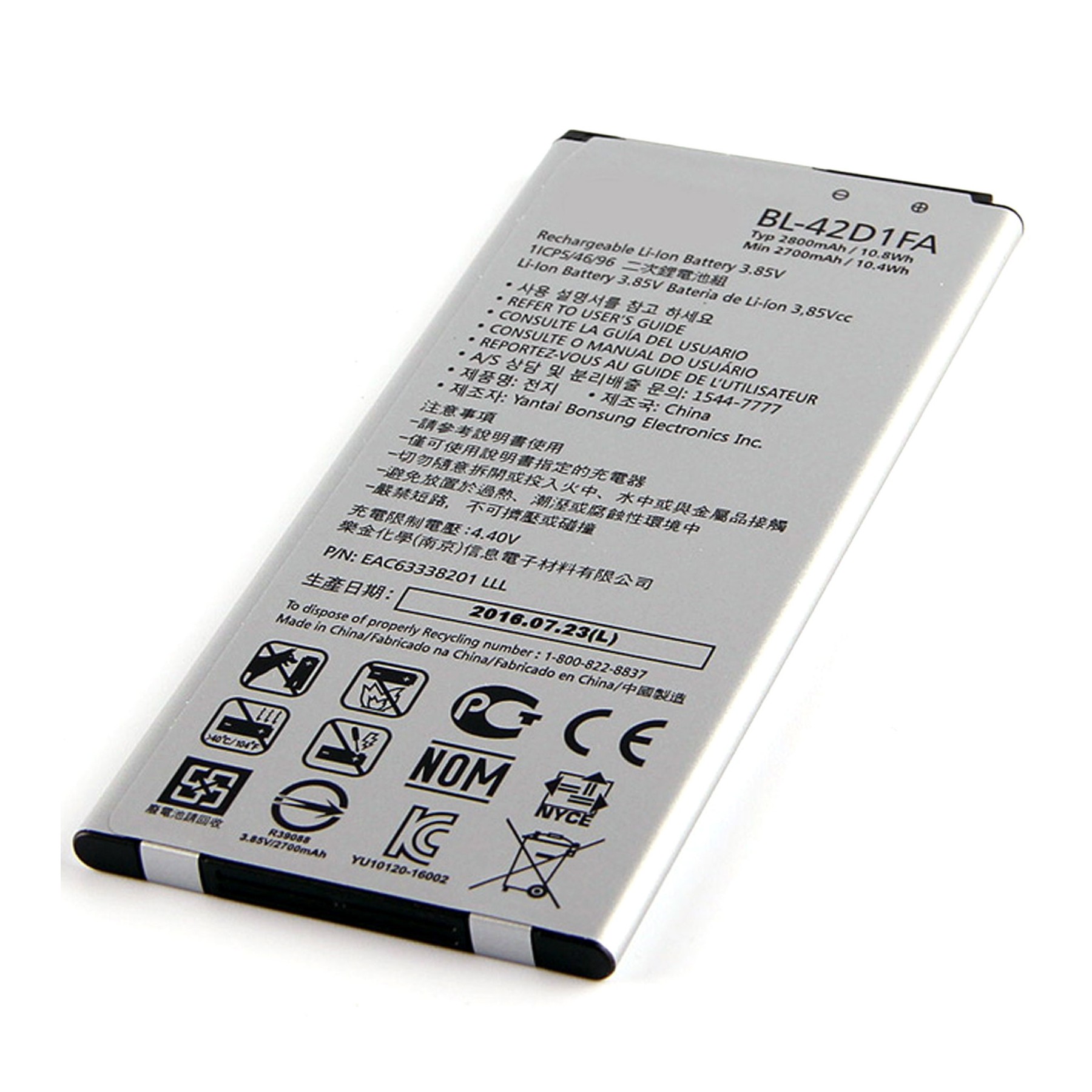 Bateria Interna Para Lg G5 Mini F770S - Mpn Original Bl-42D1Fa