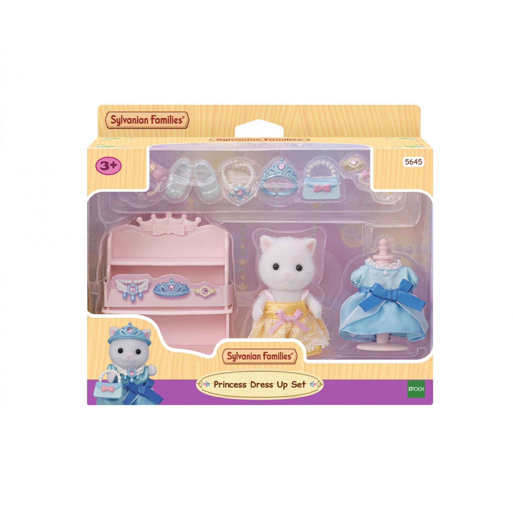 Sylvanian Families - Princess Dress Up Set - (5645)