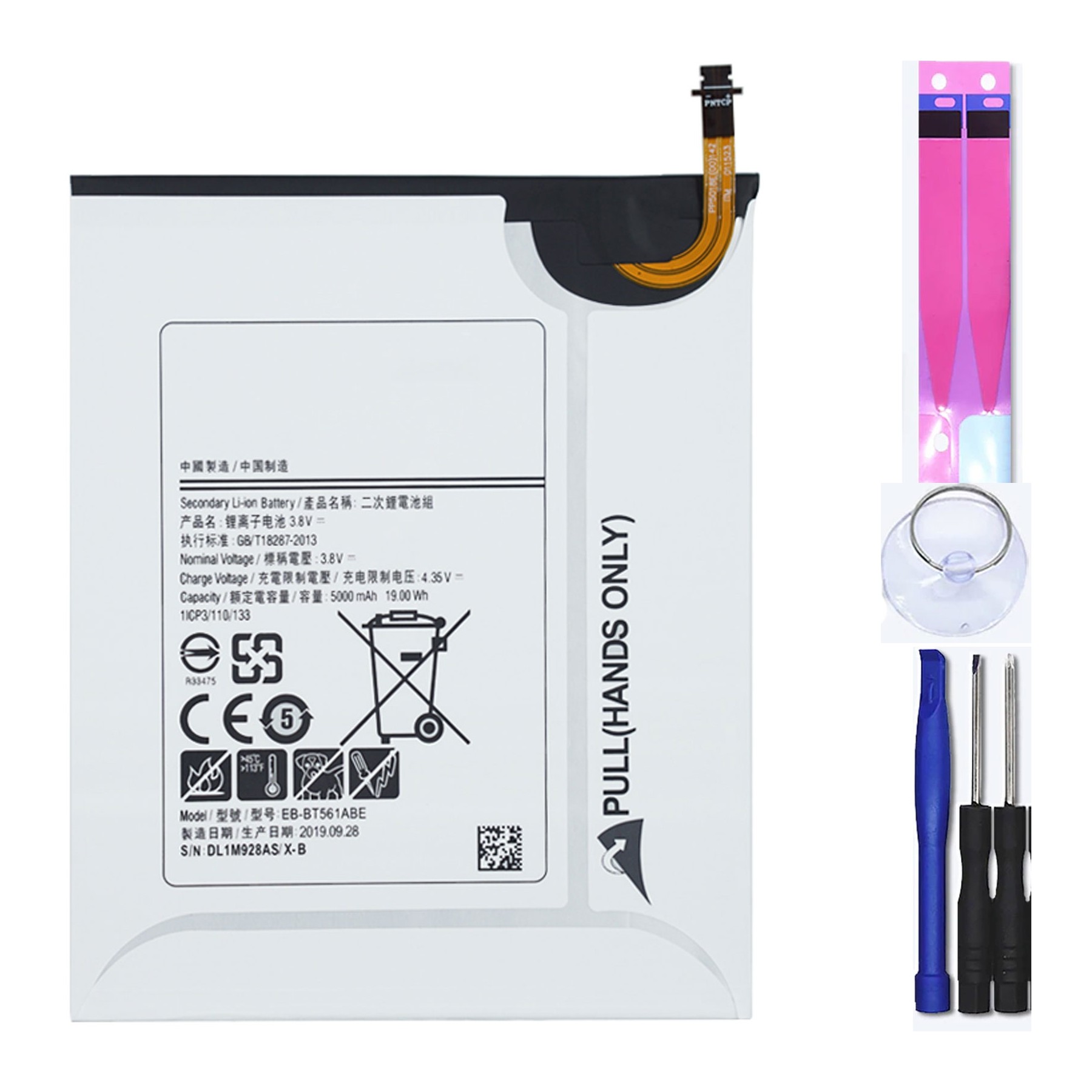 Batería Para Samsung Galaxy Tab E T560, MPN Original Eb-Bt561Abe