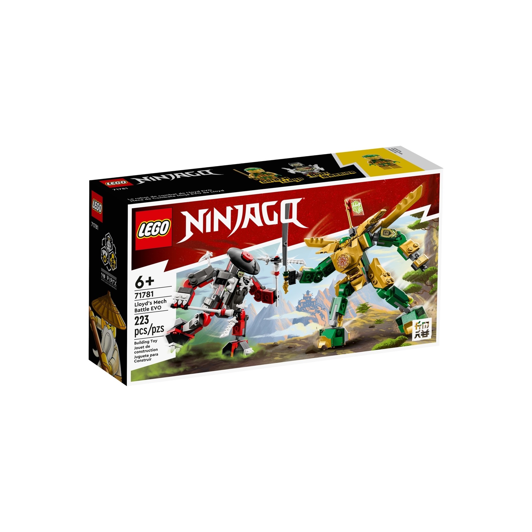 LEGO Ninjago - Lloyd’s Mech Battle EVO (71781)