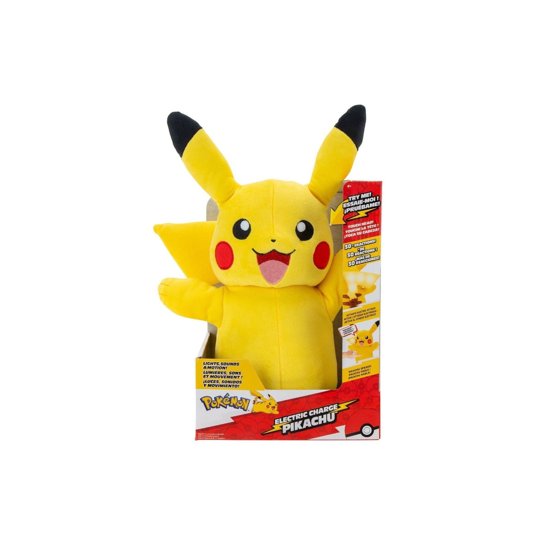 Pokemon - Electric Charge - Pikachu (PKW2365)