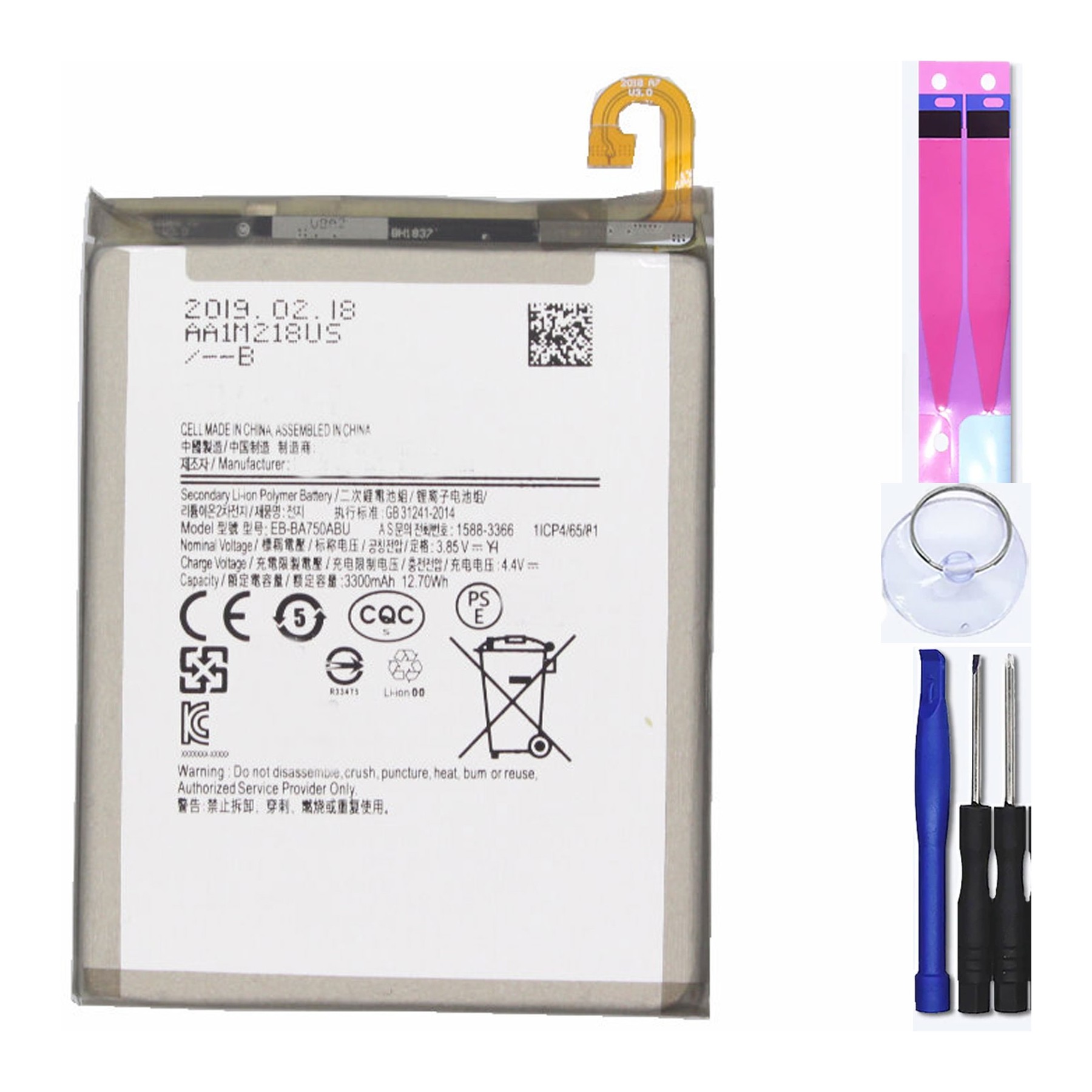 Bateria Interna Para Samsung Galaxy A7 2018 A105 - Mpn Original Eb-Ba750Abu