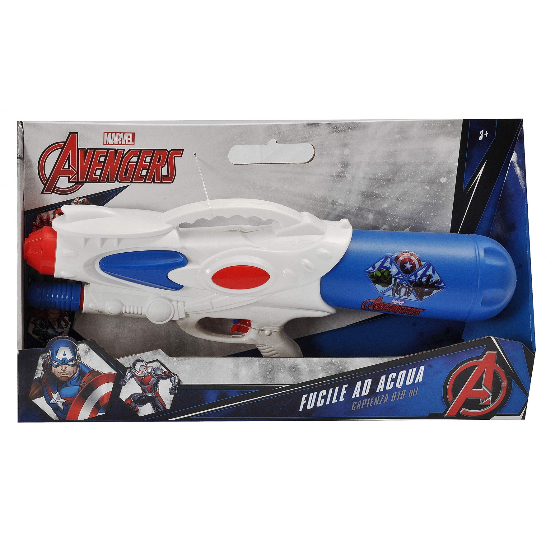 Avengers - Water Gun (47 cm) (E7050)