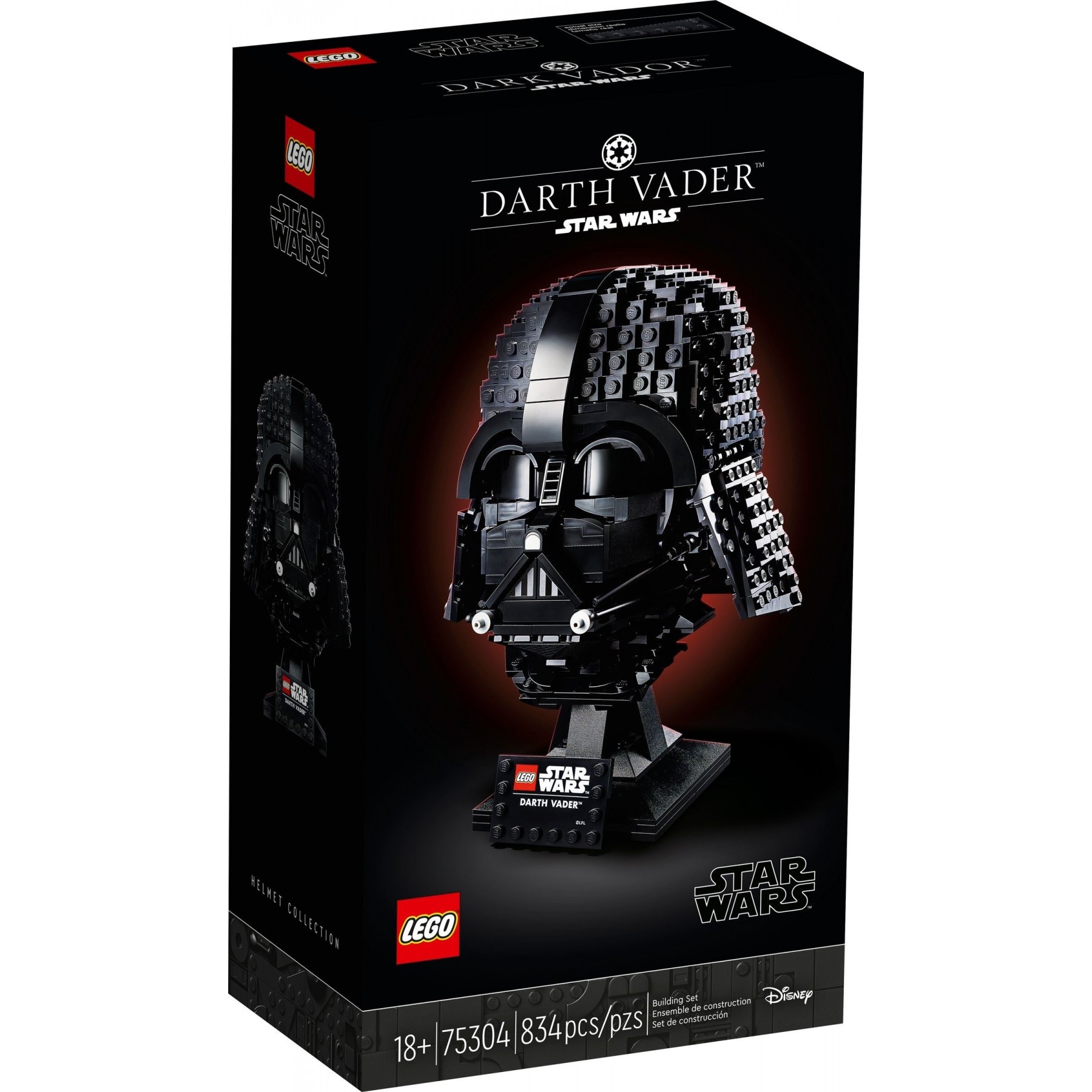 LEGO Star Wars, Casco de Darth Vader (75304)