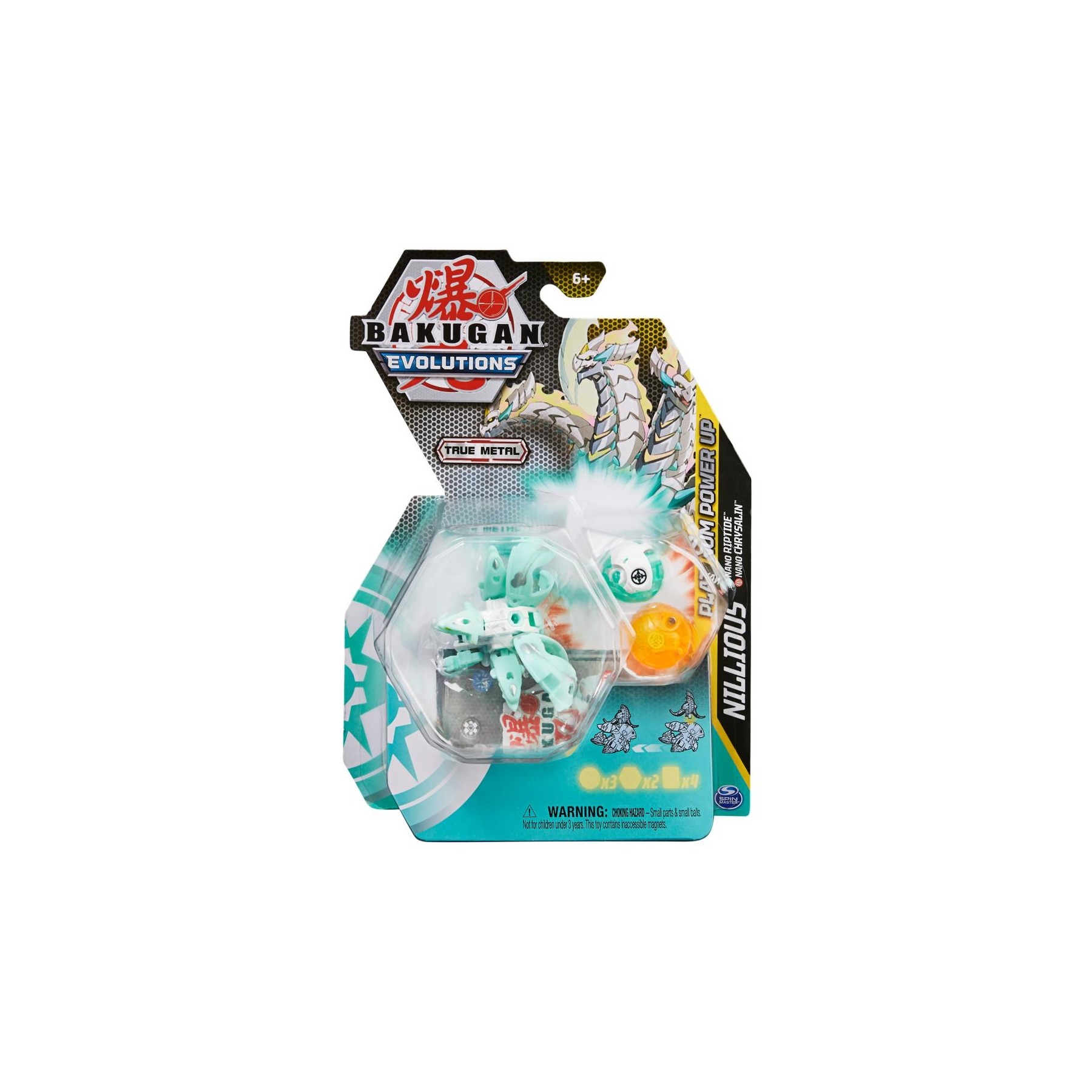 Bakugan - Diecast Power - Nillisious White (6063493)