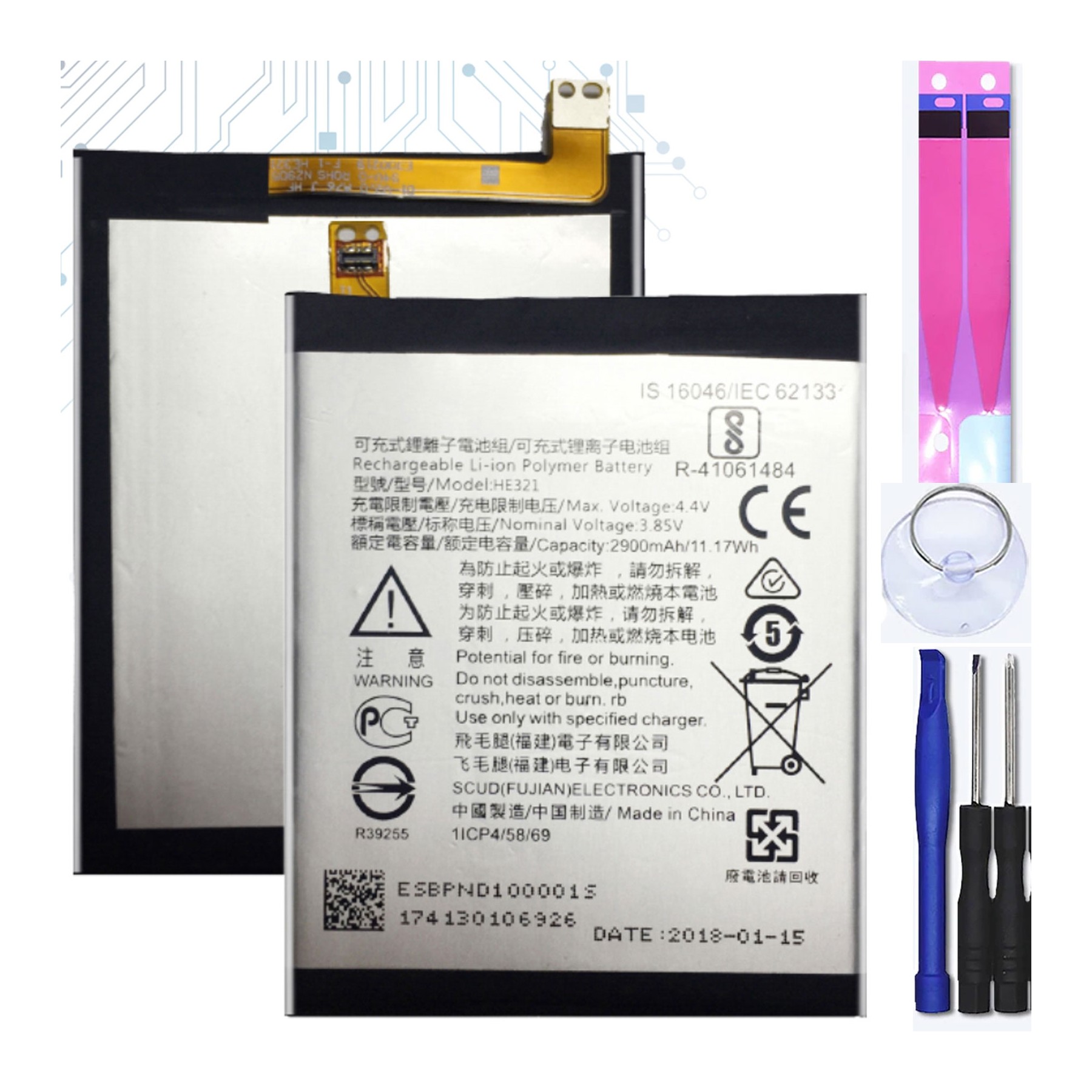 Bateria Interna Para Nokia 5 Ta-1044 - Mpn Original He321