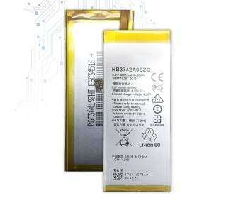 Batterie pour Huawei Ascend P8 Lite ALE-L21, MPN d'origine: HB3742A0EZC ARREGLATELO - 2