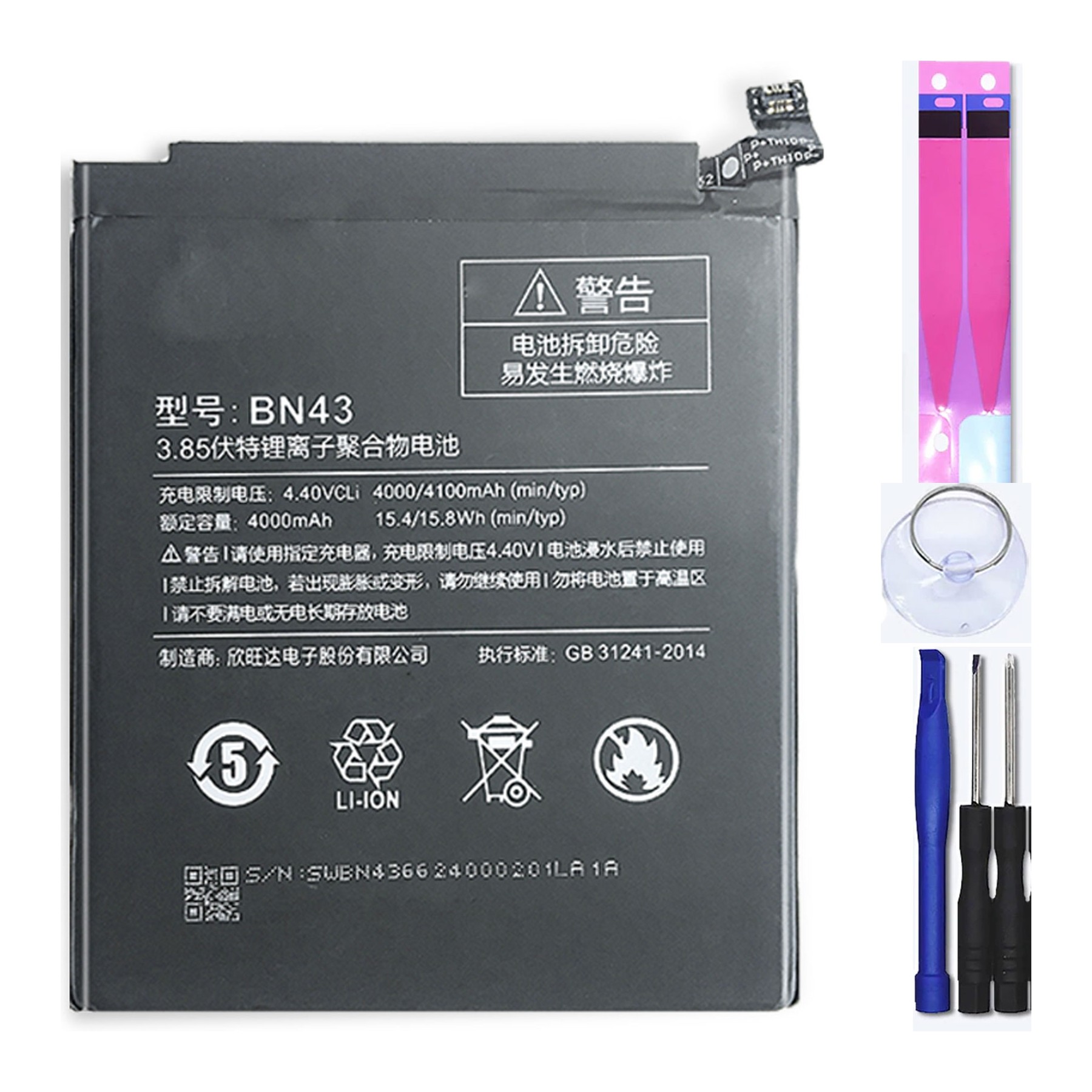 Batería Para Xiaomi Redmi Note 4X, MPN Original: Bn43