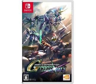 SD Gundam G Gen Genesis (Import)
