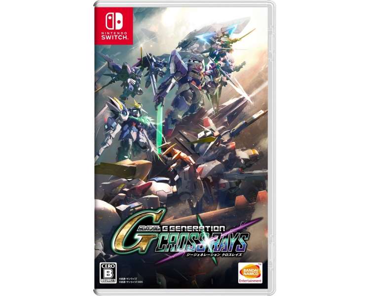 SD Gundam G Gen Genesis (Import)
