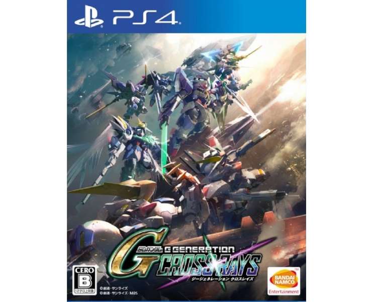 SD Gundam G Generation Cross Rays - Platinum (Import)
