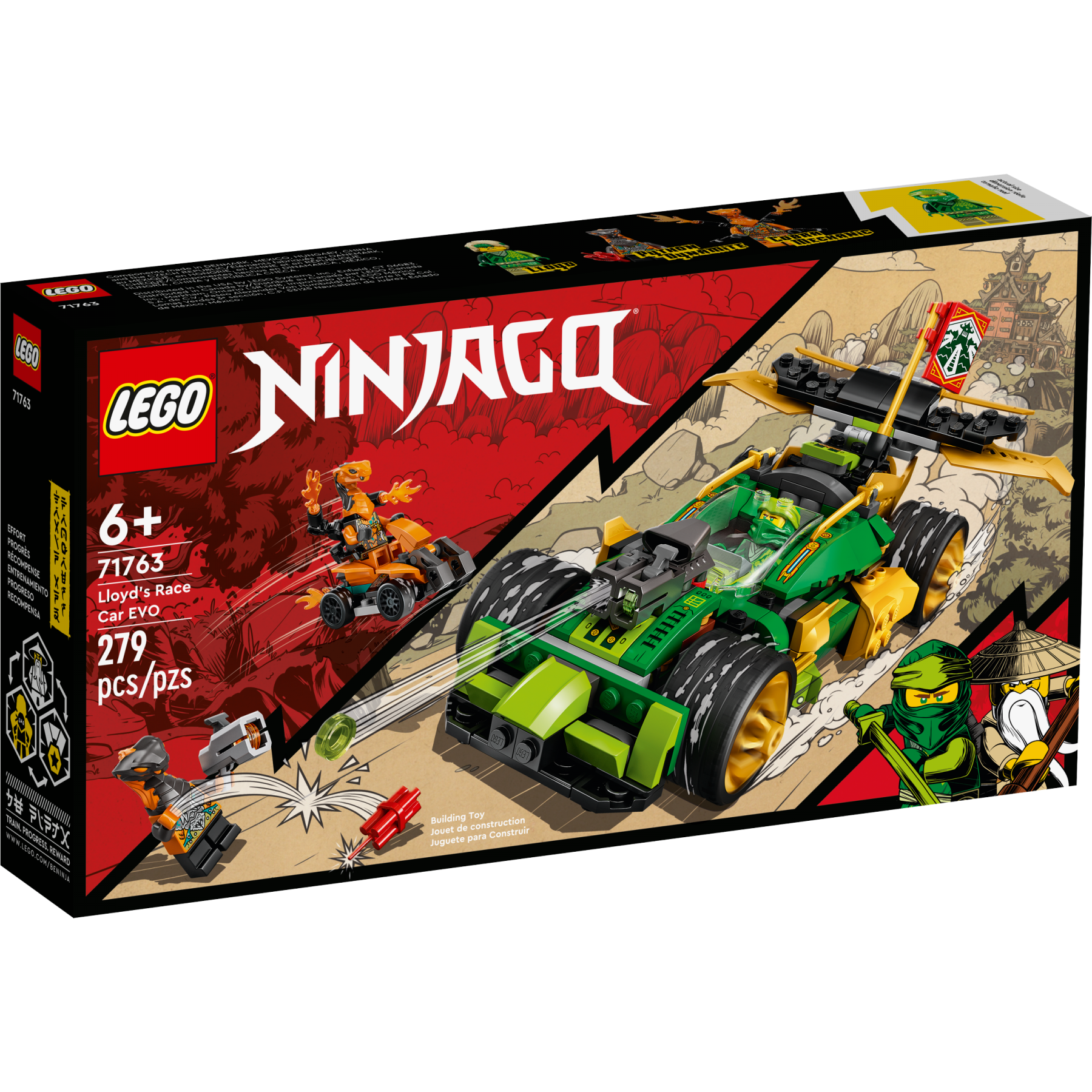 LEGO Ninjago - Lloyds race car (71763)