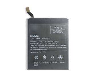 Battery For Xiaomi Mi 5 , Part Number: BM22