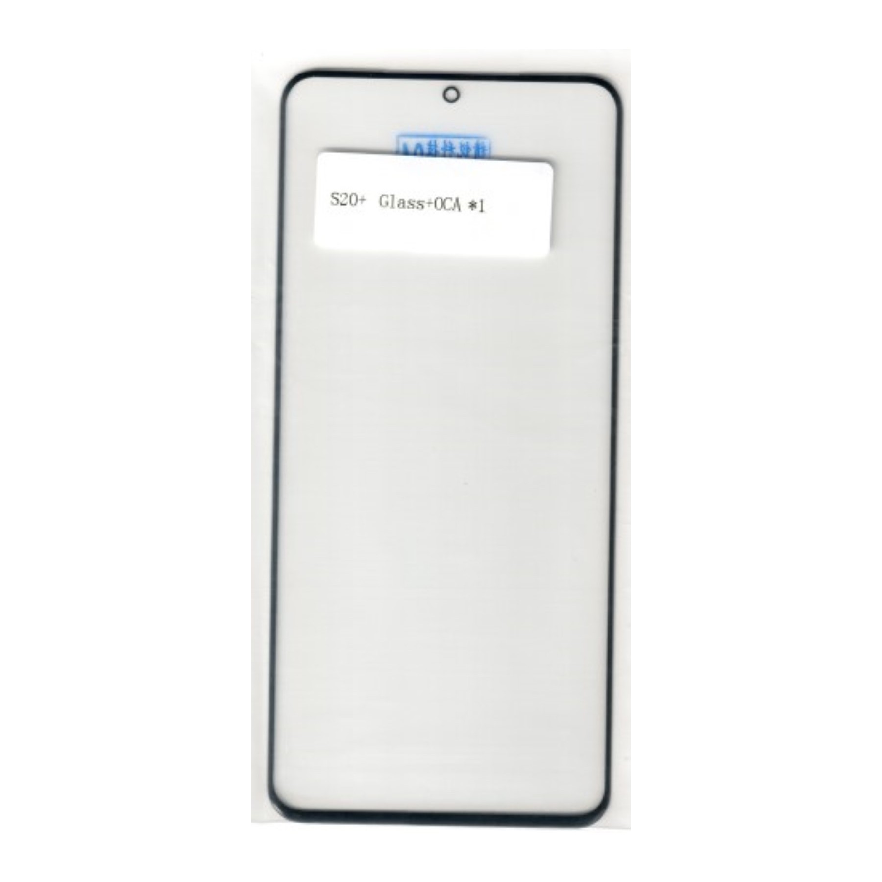 Cristal Tactil Lente Vidrio Frontal Pantalla Para Samsung Galaxy S20 Plus