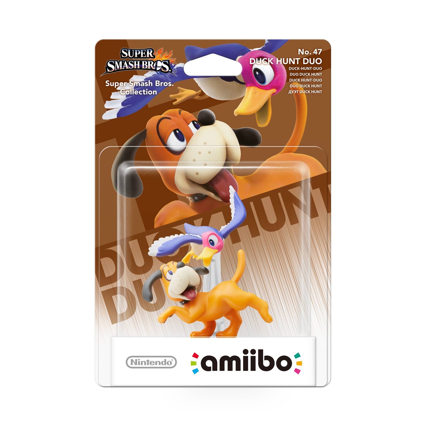 Nintendo Amiibo Figurine Duck Hunt