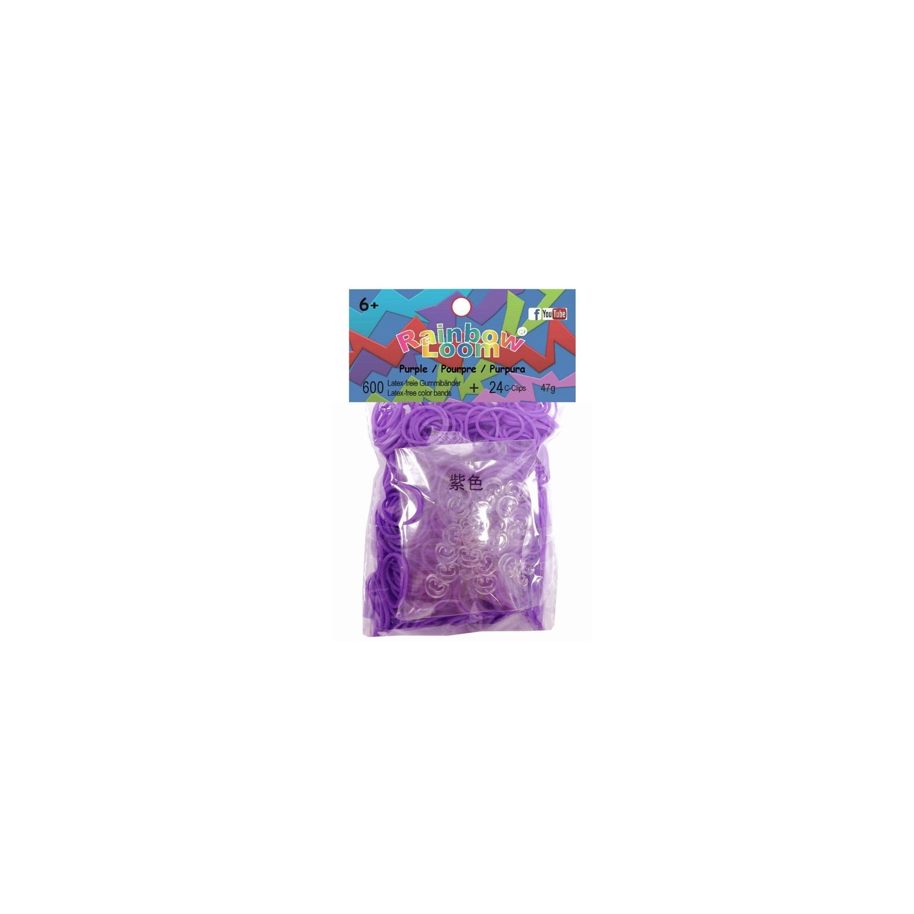 Rainbow Loom, Morado, Bandas, 600 Piezas.