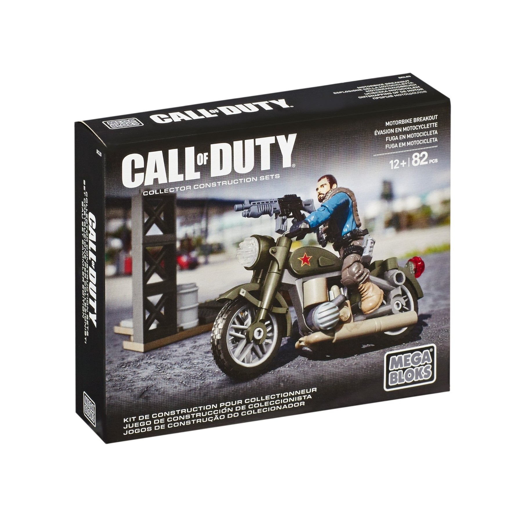 Mega Bloks - Call Of Duty - Motorbike Breakout, 82 pc