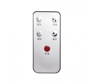 Ventilador APOKIN-P21 7200mha Recargable con Palo Telescópico Con Mando a Distancia