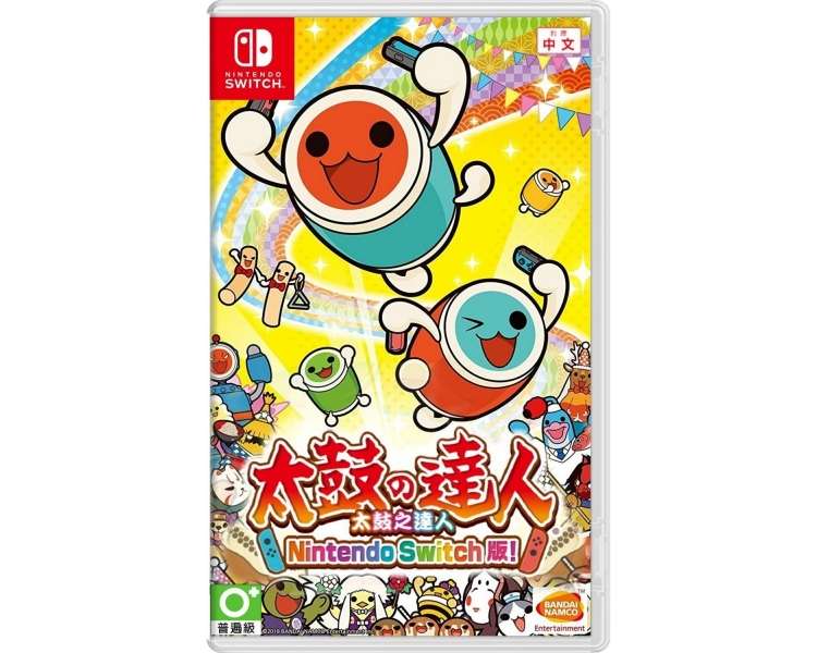 Taiko no Tatsujin: Nintendo Switch Version! (Import), Juego para Consola Nintendo Switch