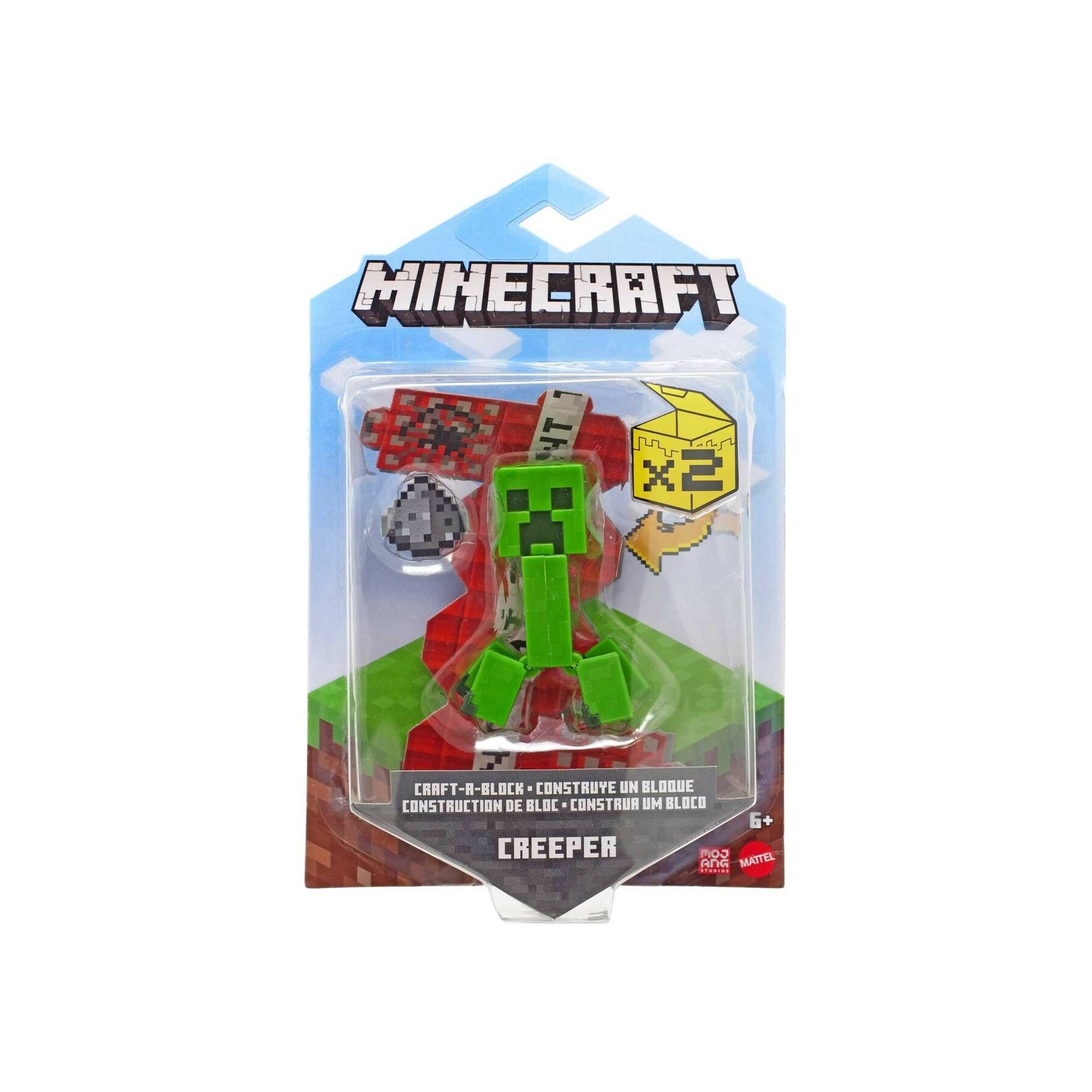 Minecraft - Biome Builds - 8cm Creeper Figure (GTT45)
