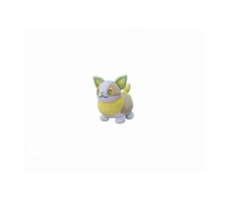 Pokemon - Plush 20 cm - Yamper (PKW2358)