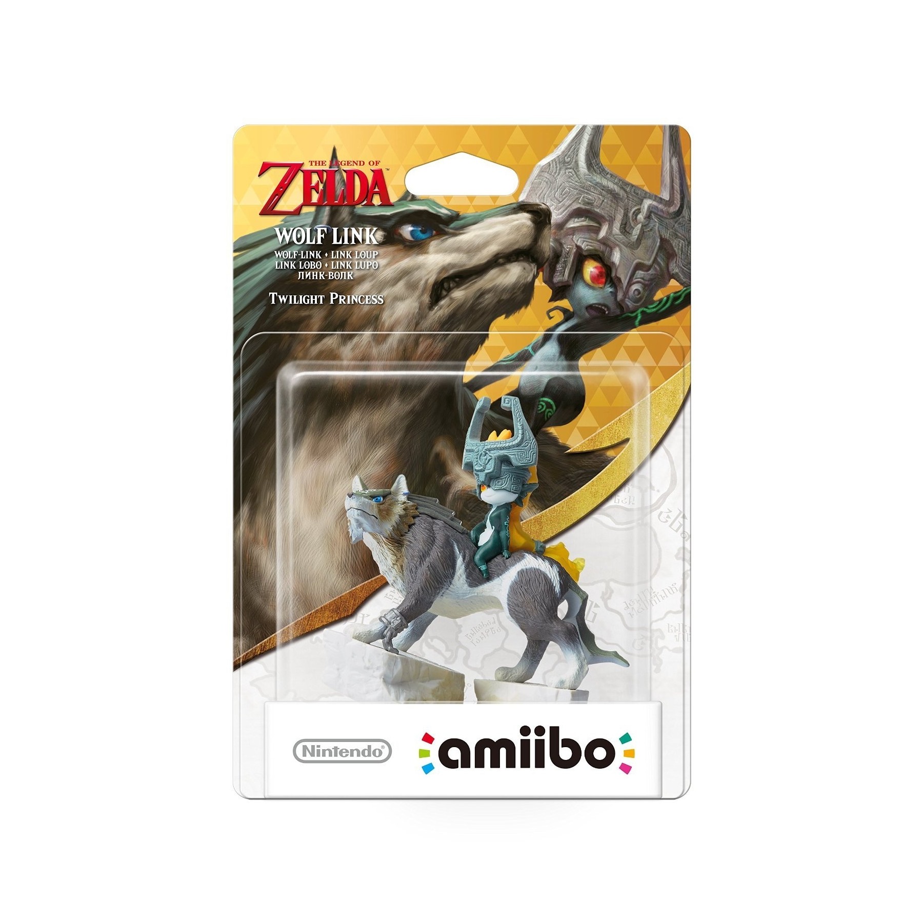 Nintendo Amiibo Figurine  Wolf-Link