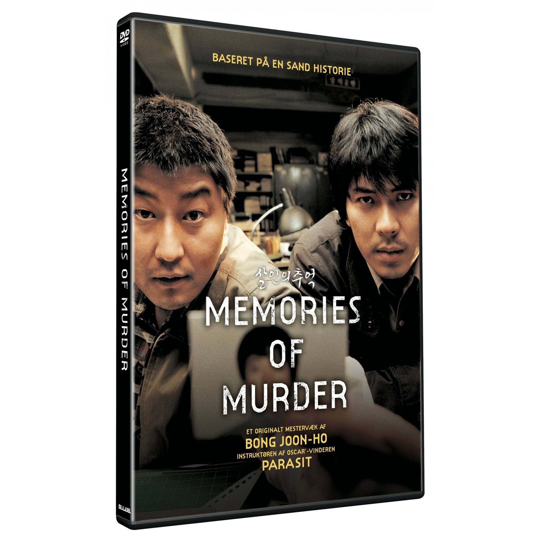Memories of Murder