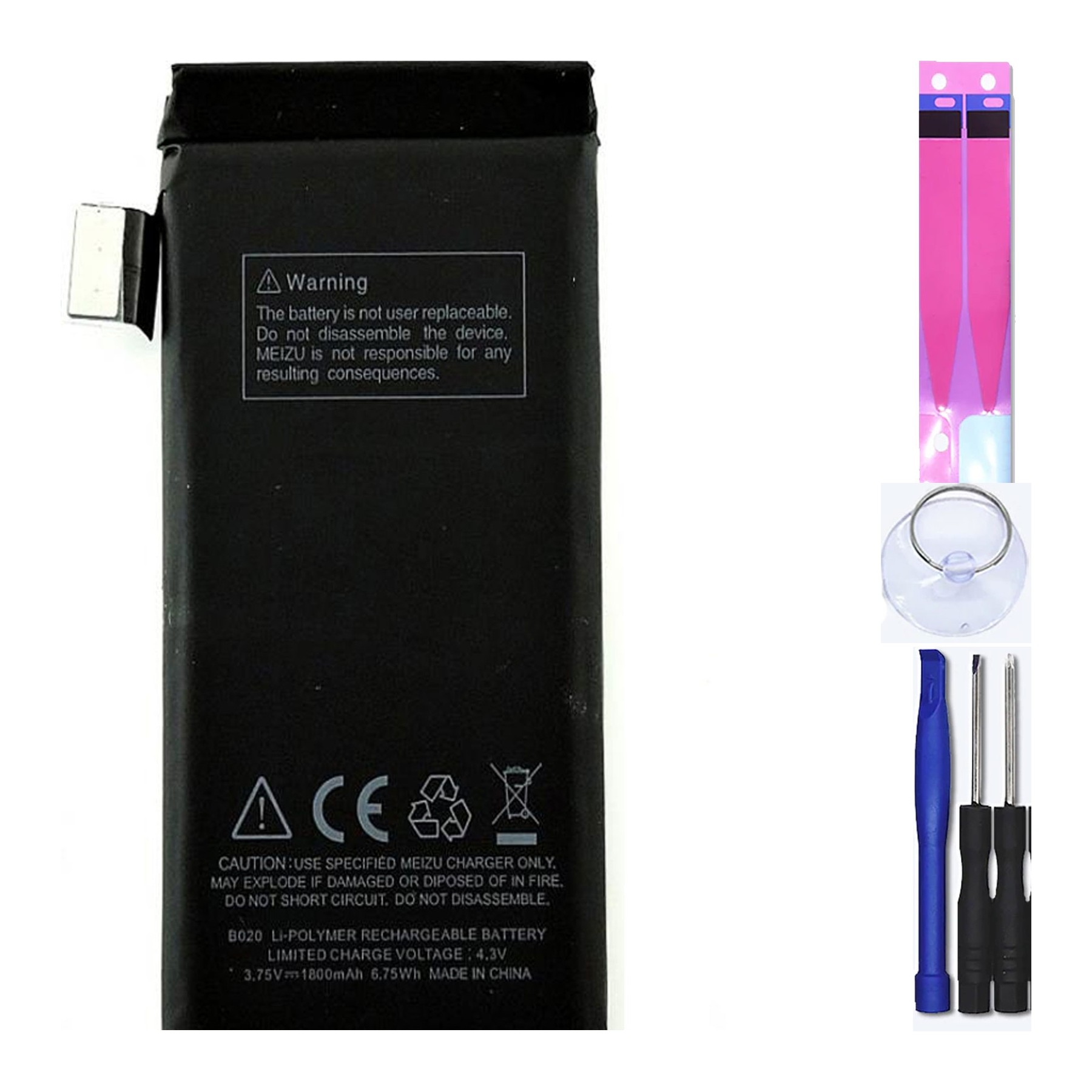 Bateria Para Meizu Mx2 , Mpn Original: B020