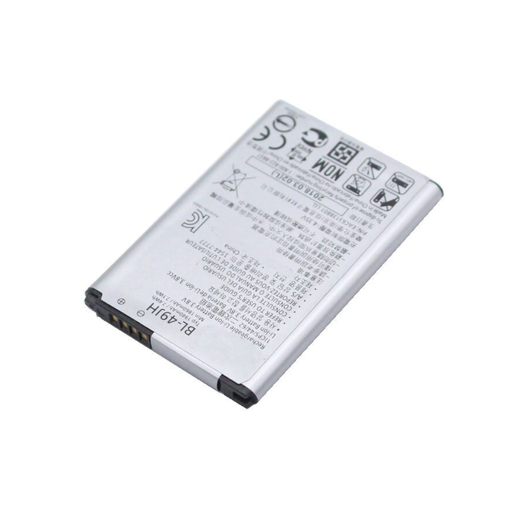 Batería Para Lg Optimus K120E K4 K120, MPN Original: Bl-49Jh