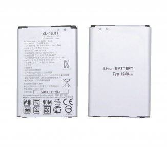 Batería Para Lg Optimus K120E K4 K120, MPN Original: Bl-49Jh