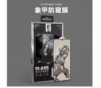 Cristal templado Privacidad Anti Espía iPhone 12 Pro Max Color Negro