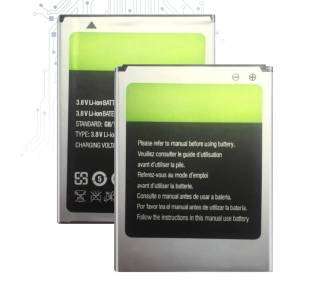 Battery For iNew V3 , Part Number: HD355871AR