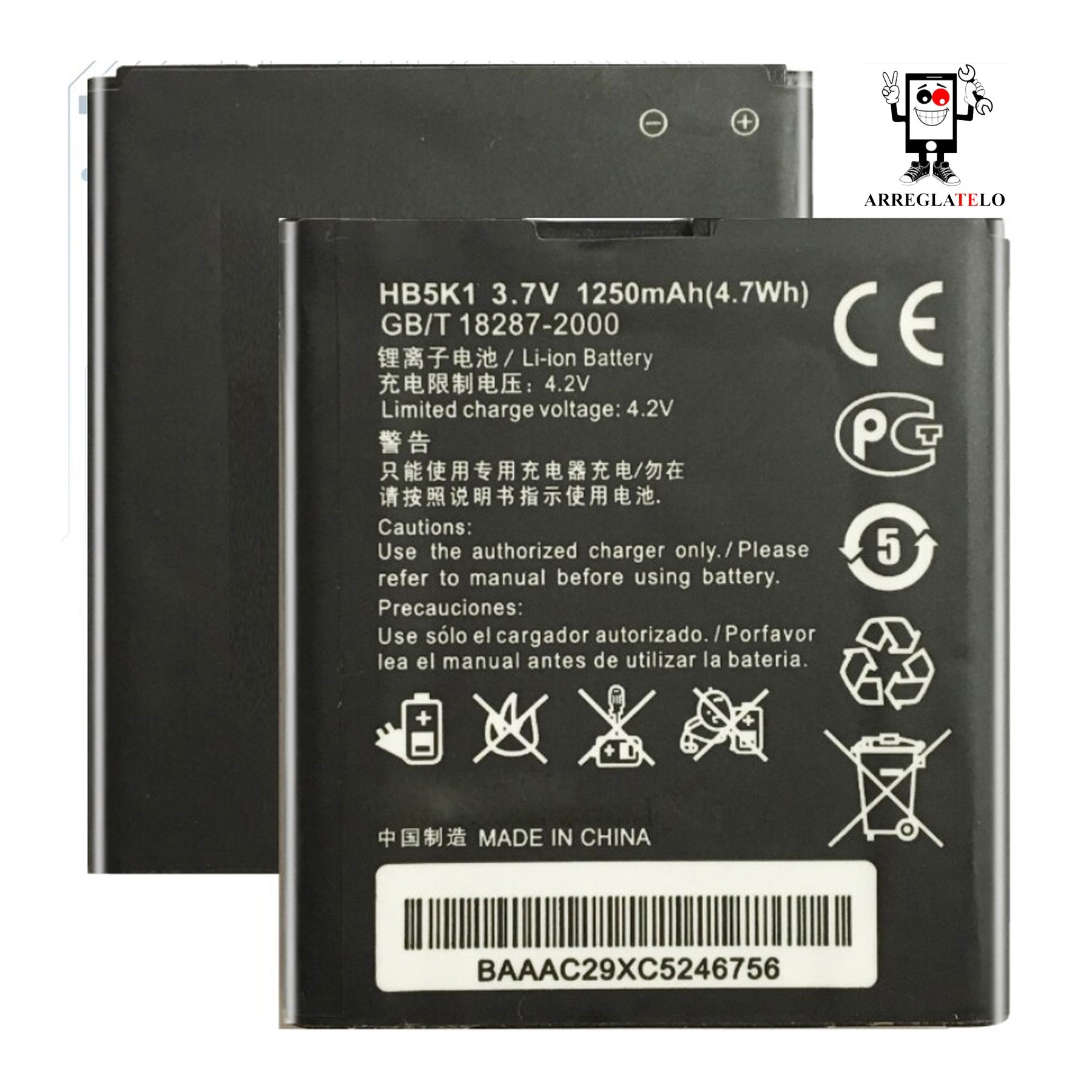 Bateria Para Huawei Sonic U8650 M865 C8650, Mpn Original Hb5K1
