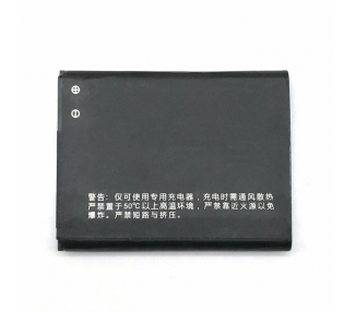 Battery For Lenovo A789 , Part Number: BL169