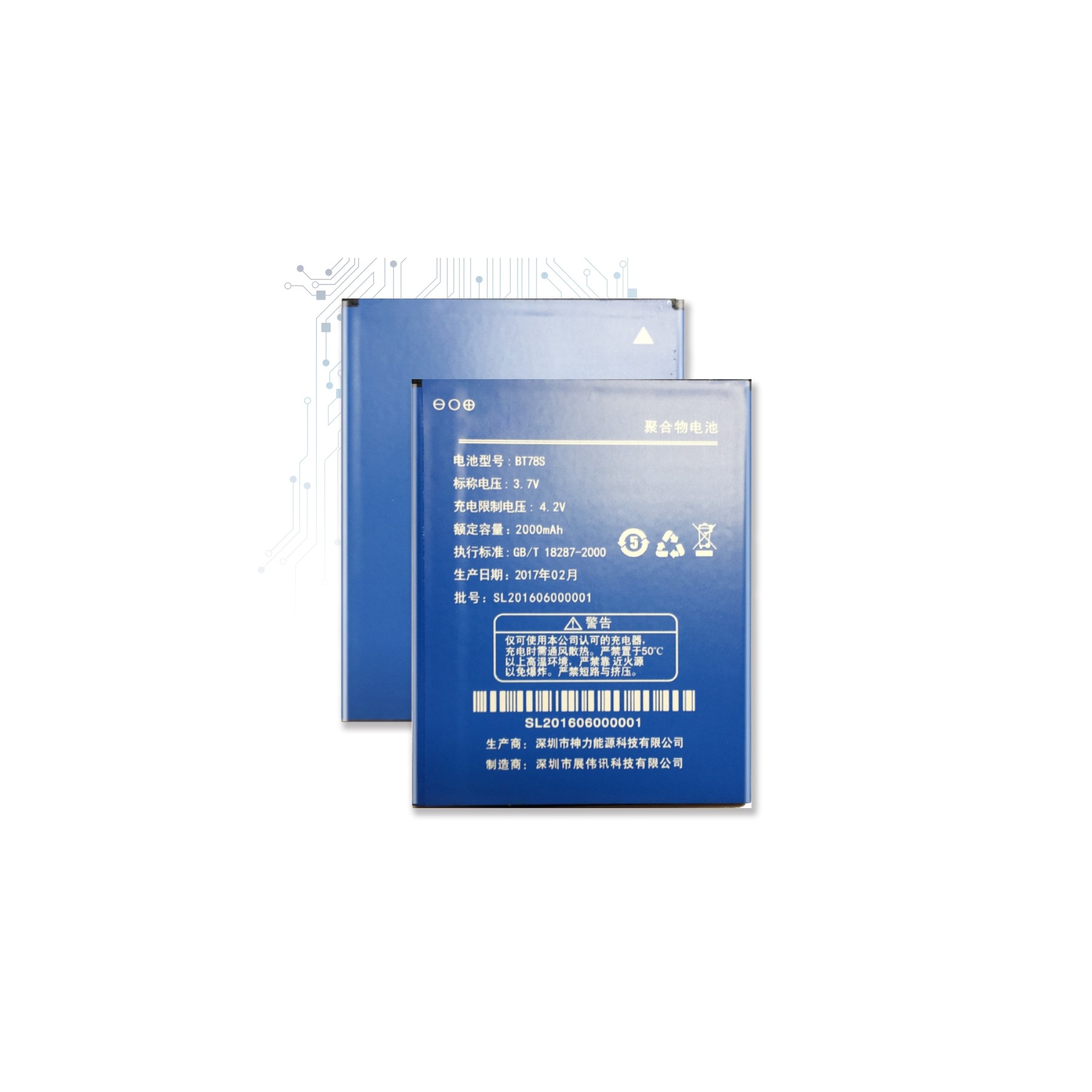 Bateria Para Zopo C2 Zp980, Mpn Original Bt78S